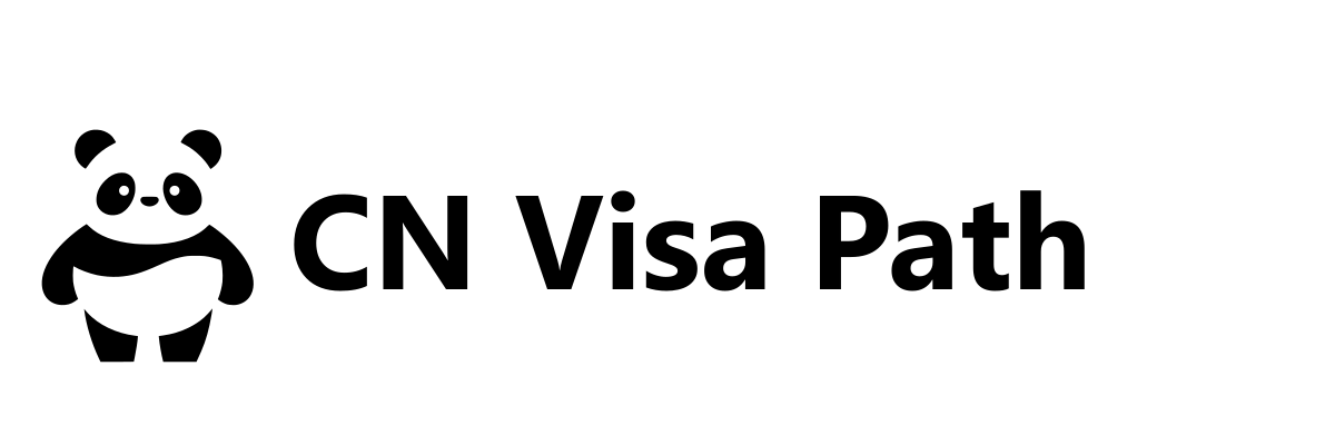 China Study Path